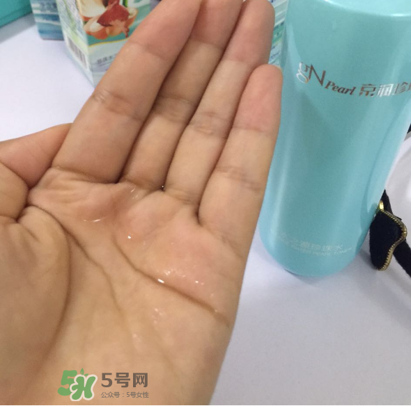 京潤珍珠水之源套裝好用嗎？京潤珍珠水之源套裝怎么樣？