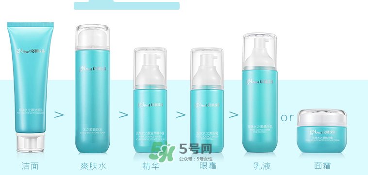 京潤珍珠水之源套裝好用嗎？京潤珍珠水之源套裝怎么樣？
