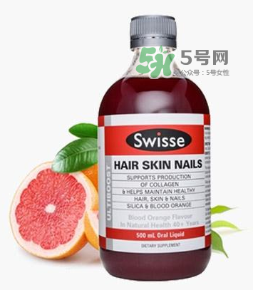 swisse血橙孕婦能喝嗎？swisse血橙適不適合孕婦？