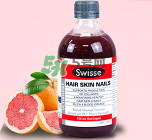 swisse血橙孕婦能喝嗎？swisse血橙適不適合孕婦？
