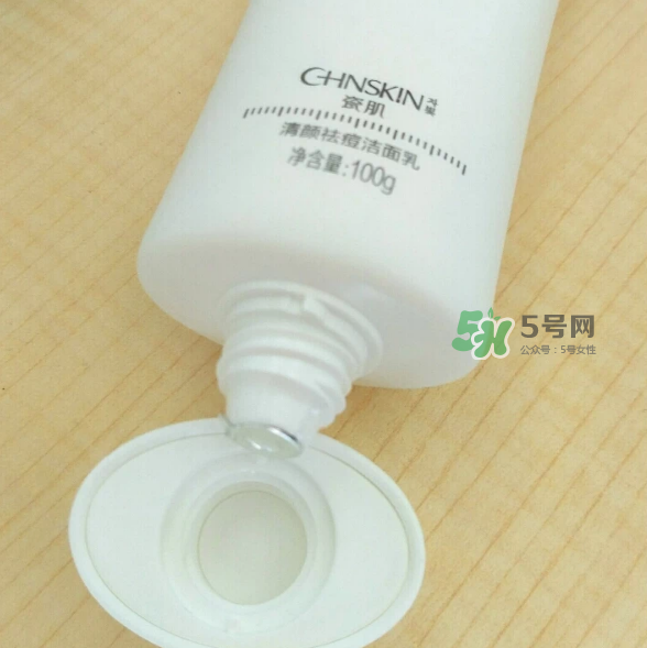 瓷肌洗面奶效果怎么樣？瓷肌洗面奶適合年齡
