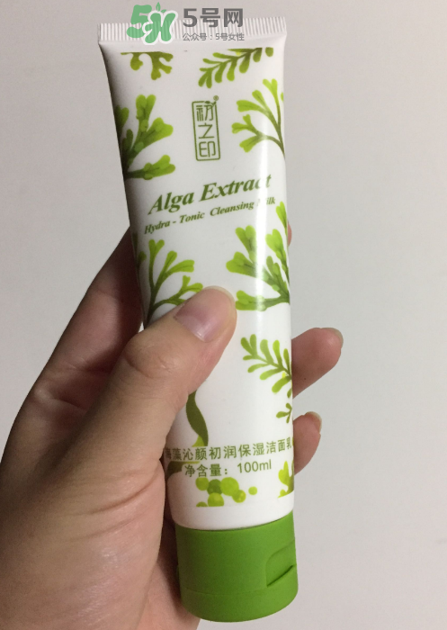 初之印潔面乳怎么樣？初之印洗面奶好用嗎？
