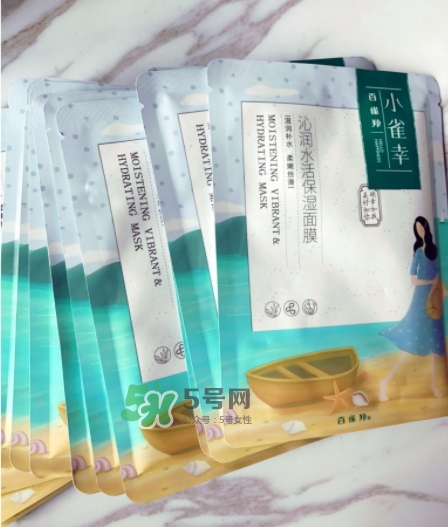 百雀羚小雀幸面膜怎么樣？百雀羚小雀幸面膜好用嗎