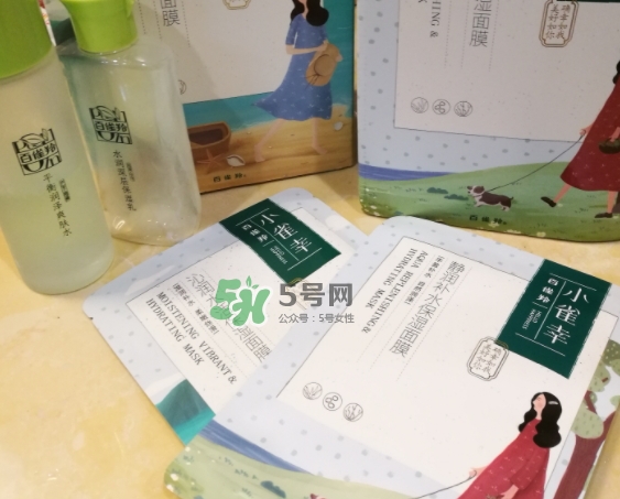 百雀羚小雀幸面膜多少錢？百雀羚小雀幸面膜價(jià)格