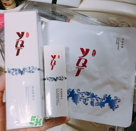 一清堂清痘調(diào)理水價格 一清堂清痘調(diào)理水有用嗎？