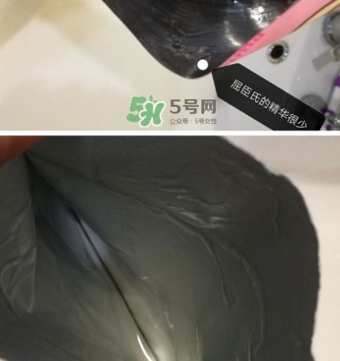 百雀羚小雀幸面膜多少錢？百雀羚小雀幸面膜價(jià)格