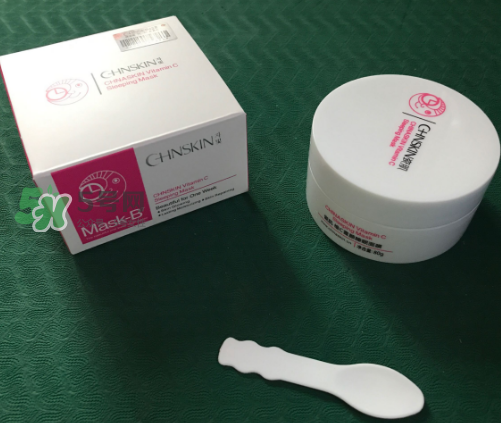 瓷肌睡眠面膜怎么樣？瓷肌睡眠面膜好用嗎？