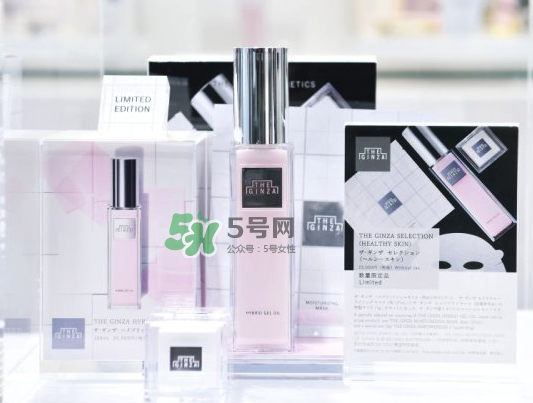 The Ginza在日本沒有人用嗎？The Ginza日本人用嗎？