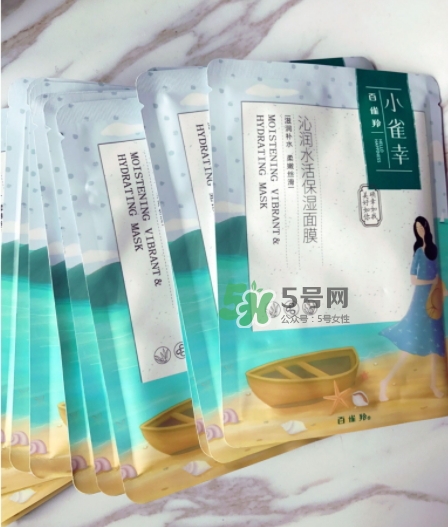 百雀羚小雀幸面膜怎么用？百雀羚小雀幸面膜使用方法