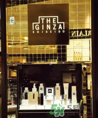 The Ginza哪里買劃算？The Ginza日本哪里買最優(yōu)惠？