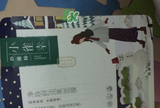 百雀羚小雀幸黑面膜怎么用？百雀羚小雀幸黑面膜心得