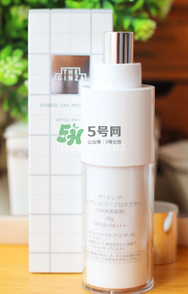 The Ginza隔離好用嗎？The Ginza隔離多少錢？