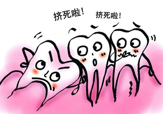 拔智齒痛嗎？智齒拔了多久洞會好？