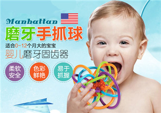 曼哈頓球怎么消毒？曼哈頓球怎么清潔？