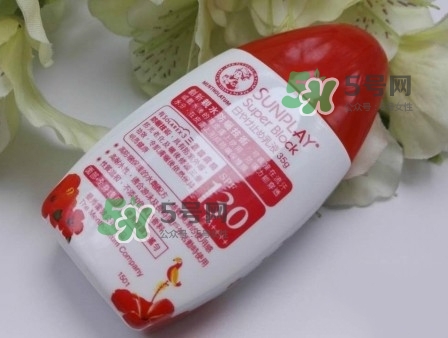 新碧戶外驕陽(yáng)防曬乳防曬黑嗎？新碧戶外驕陽(yáng)防曬乳能涂臉嗎