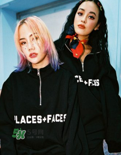 places+faces曼谷膠囊系列怎么樣_在哪買_款式有哪些？