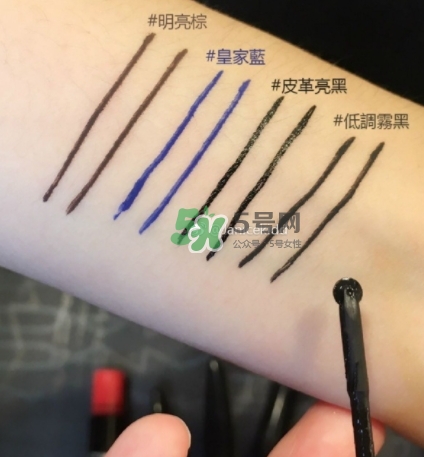 mac滾輪眼線液色號試色 mac滾輪眼線液多少錢