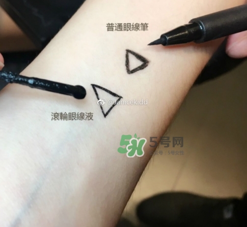 mac滾輪眼線液色號試色 mac滾輪眼線液多少錢