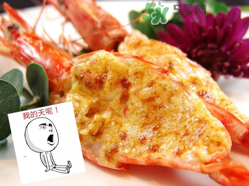 大蝦芝士月餅多少錢？大蝦芝士月餅好吃嗎？