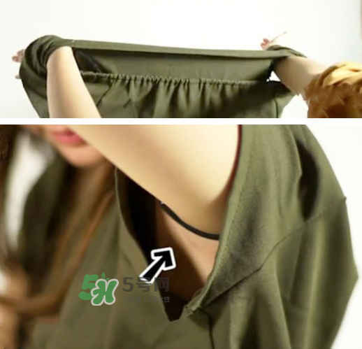 一字領(lǐng)怎么穿不會(huì)上滑？一字肩衣服老是往上滑怎么辦？