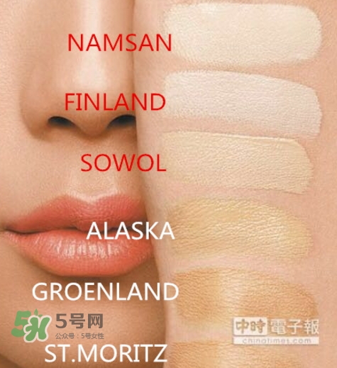 nars氣墊什么時候上市？nars氣墊粉底怎么用？