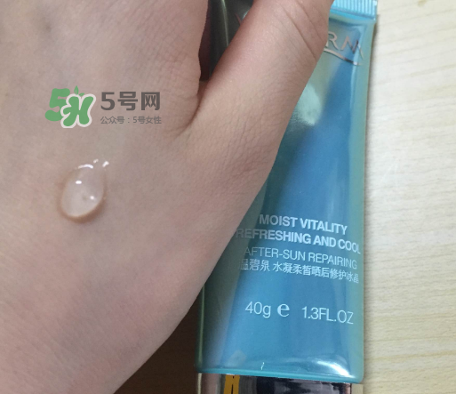 溫碧泉防曬霜價(jià)格表 溫碧泉防曬霜多少錢？