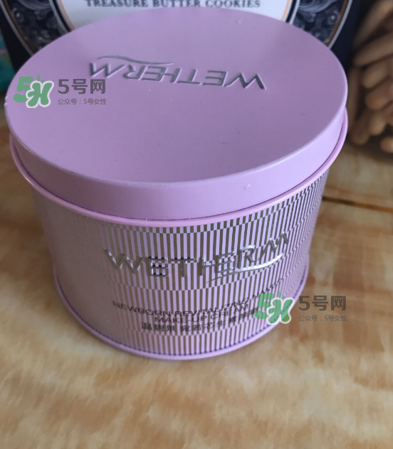 溫碧泉素顏霜好用嗎？溫碧泉素顏霜多少錢？