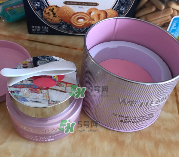 溫碧泉素顏霜好用嗎？溫碧泉素顏霜多少錢？