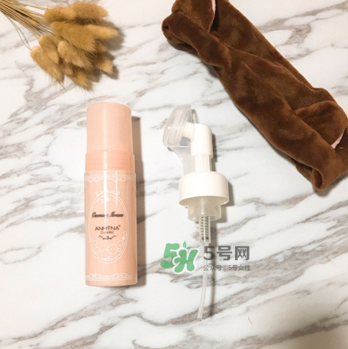 anmyna安米娜洗面奶怎么樣？安米娜洗面奶好用嗎？