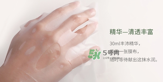 百雀羚一刻面膜多少錢？百雀羚一刻音樂面膜怎么用