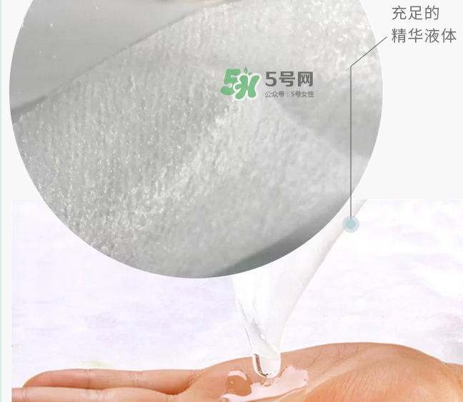 梵家是什么牌子？梵家面膜怎么樣？