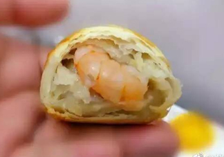 大蝦芝士月餅多少錢？大蝦芝士月餅好吃嗎？
