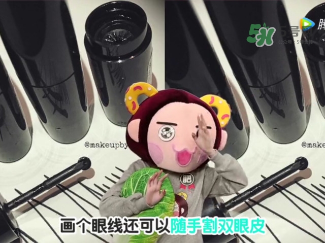 mac滾輪眼線液色號試色 mac滾輪眼線液多少錢