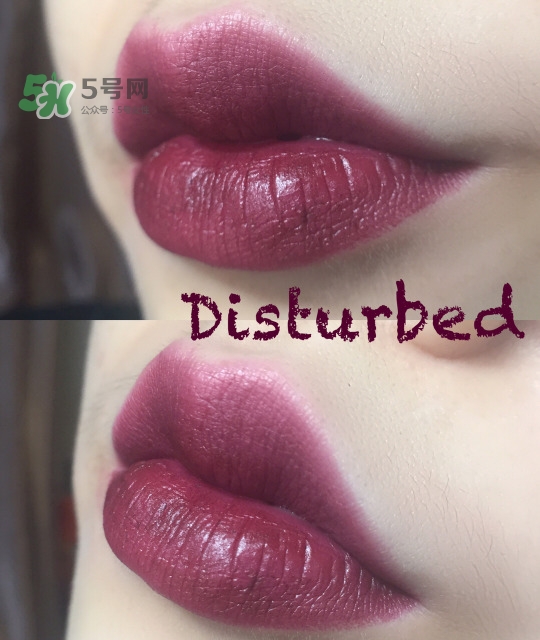 urban decay vice液體唇膏怎么樣？urban decay唇釉色號(hào)試色