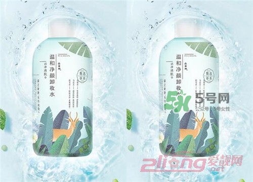 百雀羚卸妝水怎么樣？百雀羚卸妝水哪款好用