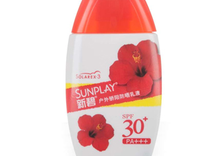 新碧戶外驕陽(yáng)防曬乳怎么樣？新碧戶外驕陽(yáng)防曬乳多少錢