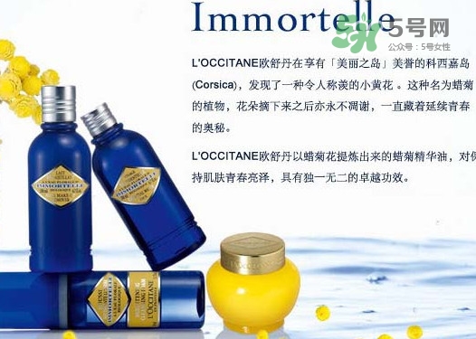 歐舒丹屬于什么檔次？歐舒丹屬于幾線品牌