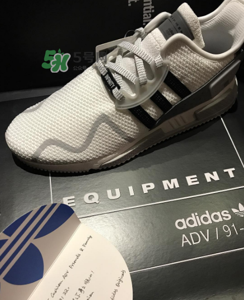 余文樂ins同款adidas eqt cushion adv會(huì)發(fā)售嗎_哪里有賣？