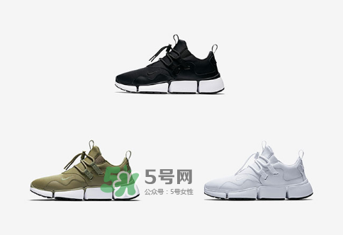 nike pocker knife dm多少錢？耐克pocker knife dm跑鞋專柜價(jià)格