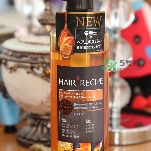hair recipe是什么牌子？hair recipe洗發(fā)水是哪國(guó)的