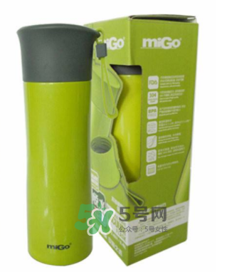 MiGo水杯是哪個國家的？MiGo是什么牌子？