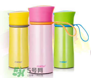 migo水杯怎么樣？migo水杯塑料的安全嗎？