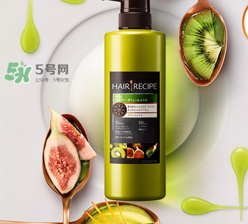 hair recipe護發(fā)素怎么樣？hair recipe護發(fā)素多少錢