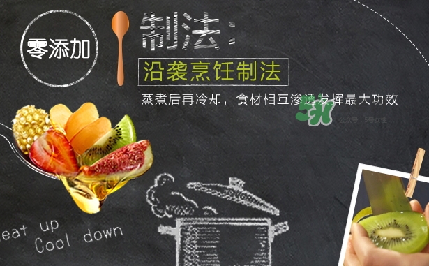 hair recipe護發(fā)素怎么樣？hair recipe護發(fā)素多少錢