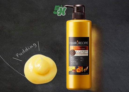 hair recipe護發(fā)素怎么樣？hair recipe護發(fā)素多少錢