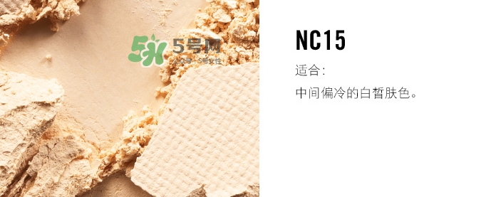 mac粉餅多少錢(qián)？mac粉餅專柜價(jià)格表
