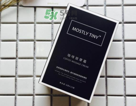 mos咖啡霜多少錢？mos咖啡霜一盒幾袋？