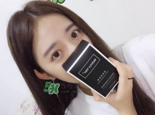 mos咖啡霜多少錢？mos咖啡霜一盒幾袋？