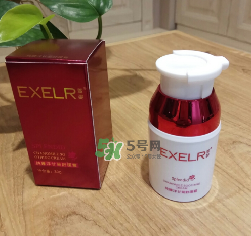 萱姿洋甘菊系列好用嗎？萱姿洋甘菊系列怎么樣？