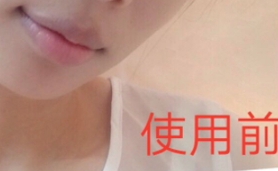 mac唇部打底膏多少錢？mac魅可唇部打底膏專柜價格